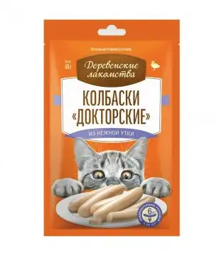 Деревенские лакомства колбаски докторские из нежной утки для кошек