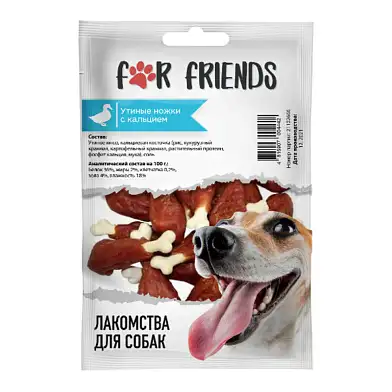 For Friends Лакомство для собак «Утиные ножки с кальцием»