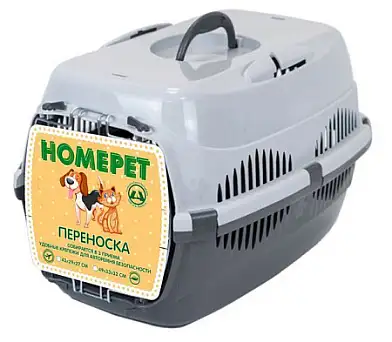 СКИДКА Homepet переноска для собак и кошек серая