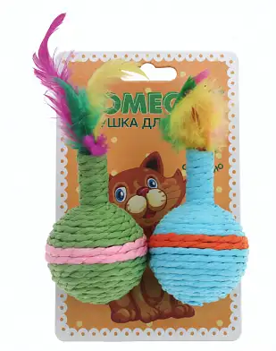 Homecat игрушка для кошек мячи цветные с пером гремящие