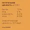 Petsmack лакомства для собак рубец говяжий #5